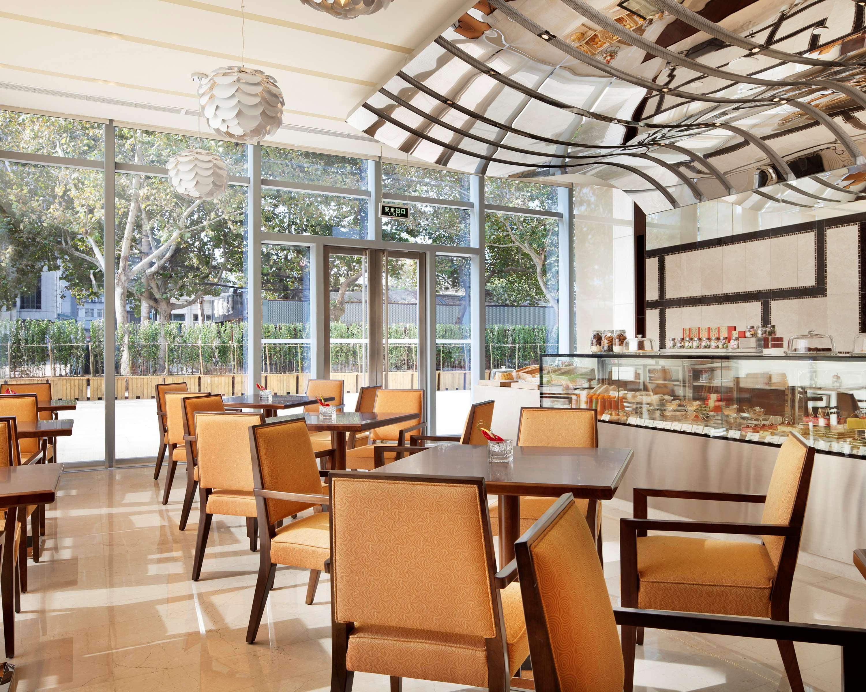 Hyatt Regency Jinan Hotel Restaurant photo