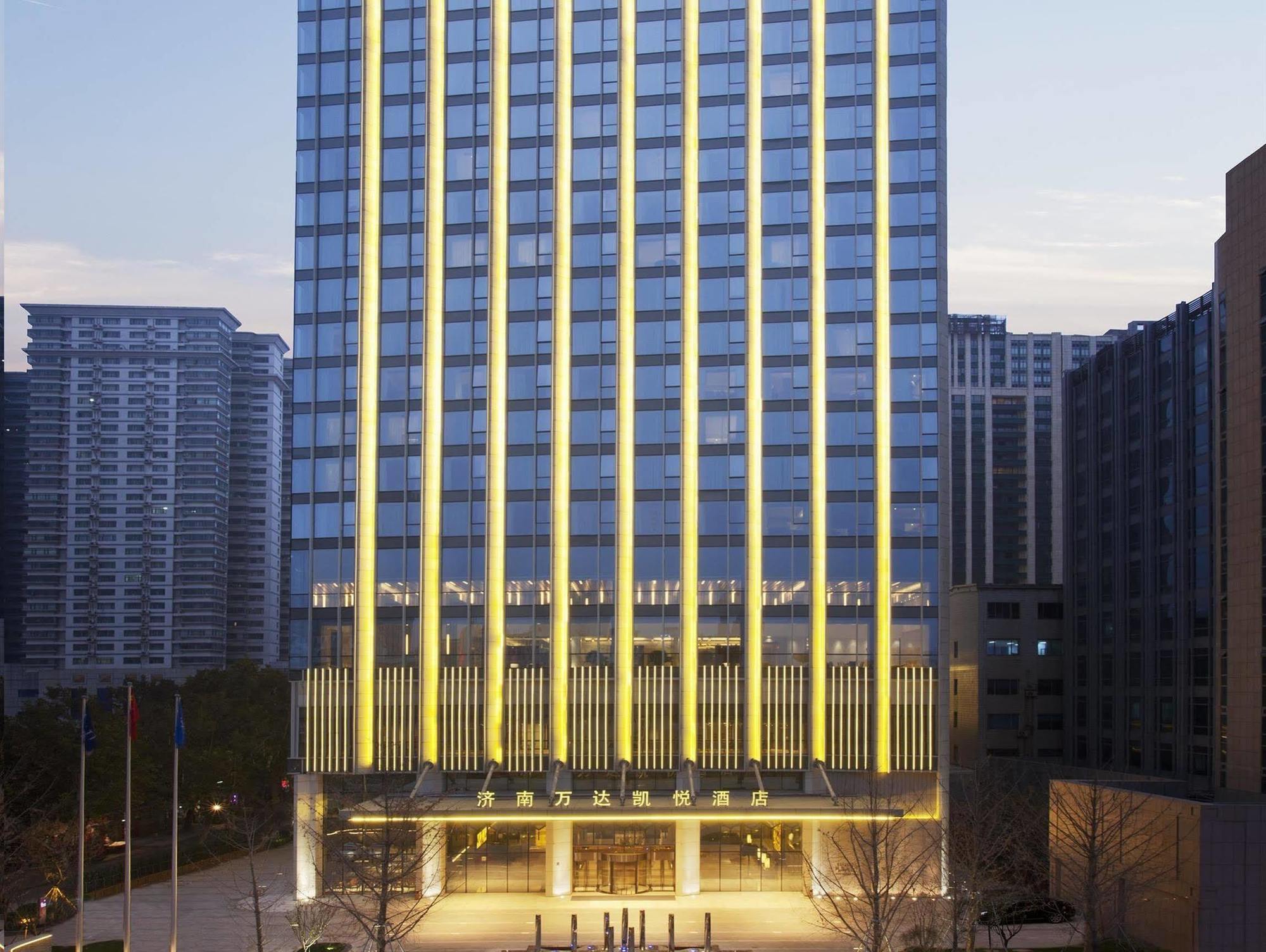 Hyatt Regency Jinan Hotel Exterior photo
